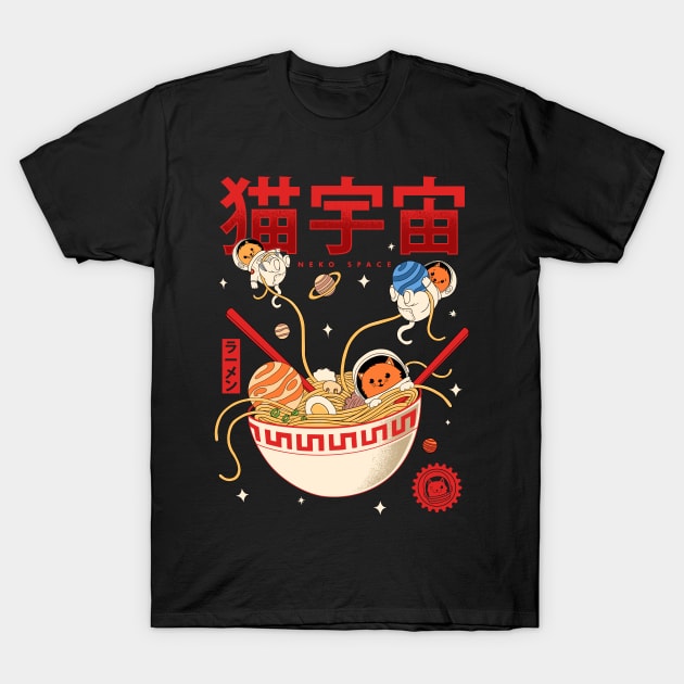 Neko Space - Ramen Adventures T-Shirt by Sachpica